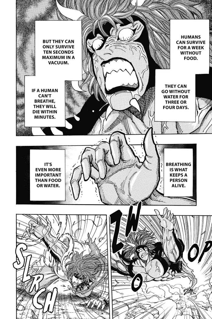 Toriko Chapter 288 image 17_optimized